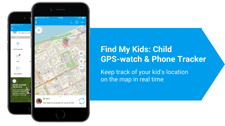 find my child tracker
