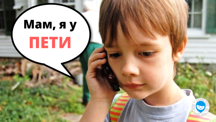 кодовое слово что придумать. Смотреть фото кодовое слово что придумать. Смотреть картинку кодовое слово что придумать. Картинка про кодовое слово что придумать. Фото кодовое слово что придумать