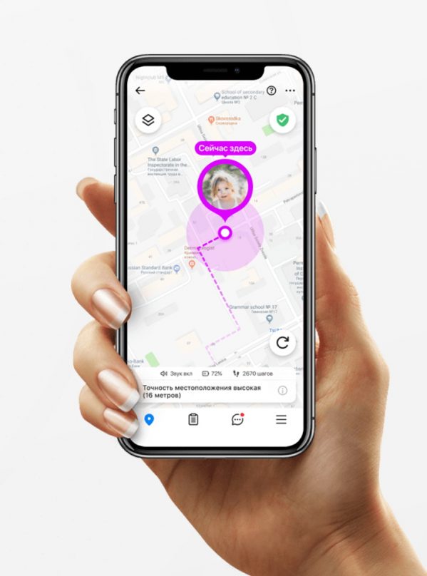 Почему приложение где мои дети не показывает местоположение ребенка