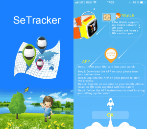 setracker apk download