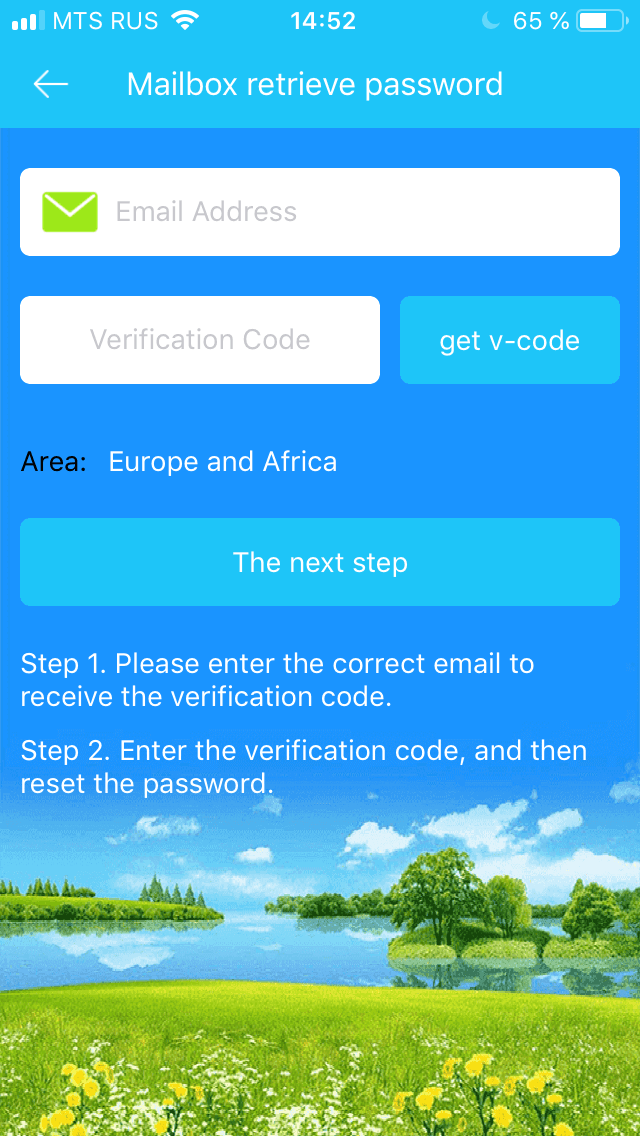 setracker forgot password