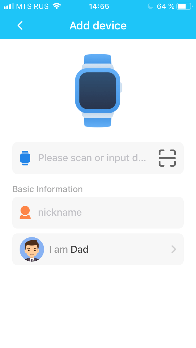 setracker apk download