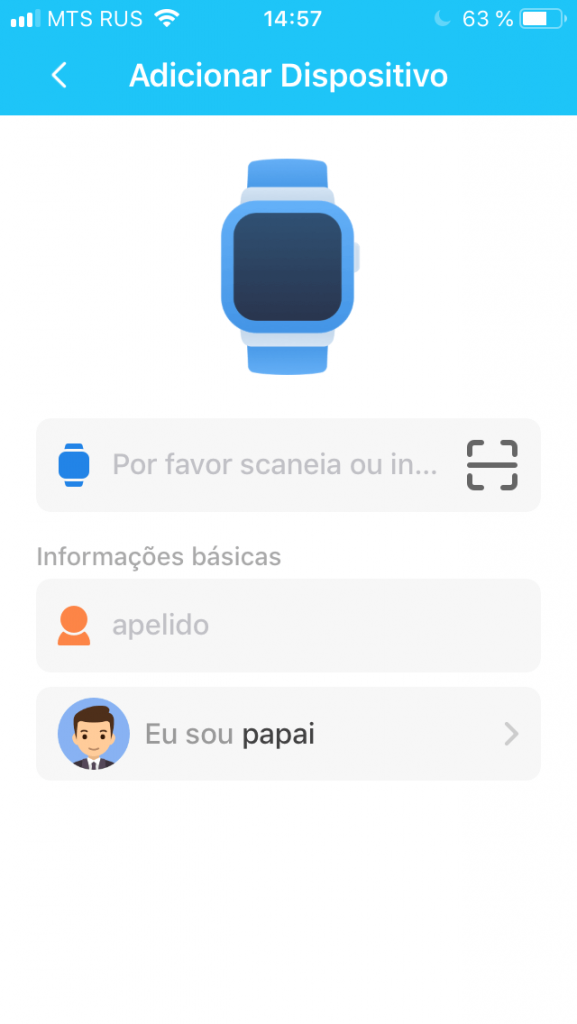 setracker alternative