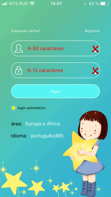 download app setracker