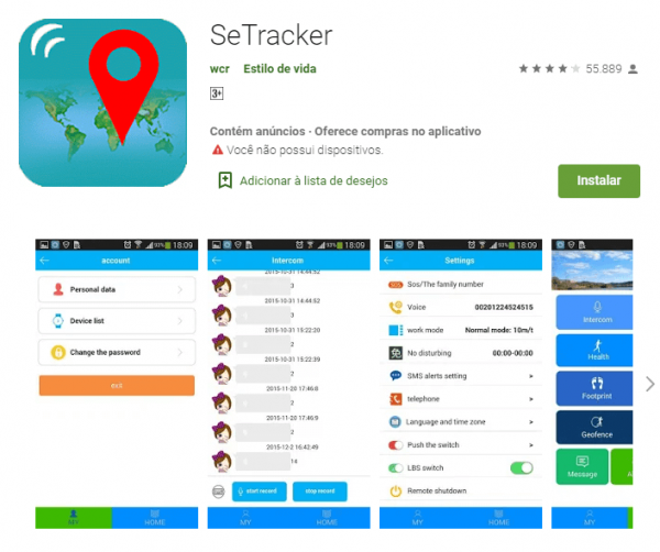 Setracker скачать для андроид на русском бесплатно без регистрации